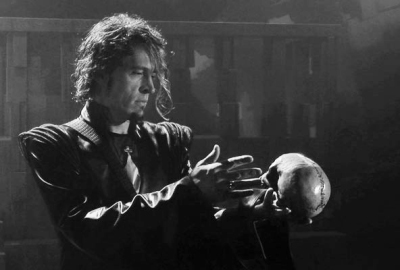 Hamlet in Rock
